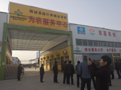 漯河市供销社赴山东荷泽