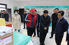 <b>漯河市委副书记贾宏宇调</b>