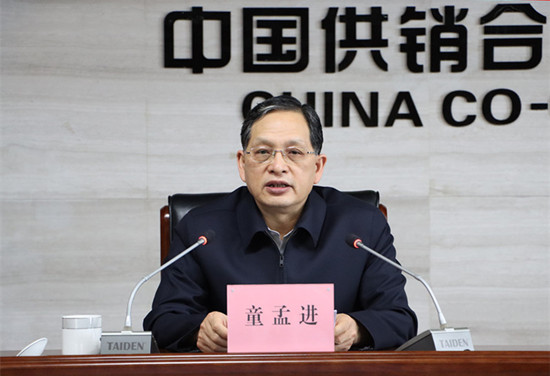 微信图片_20220519180219_副本_副本.jpg
