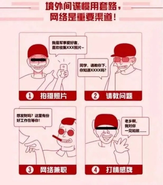 3_副本.jpg