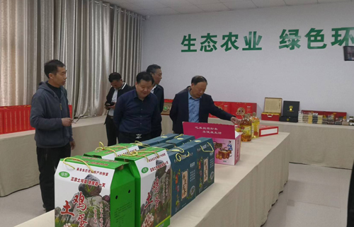 图片2.jpg