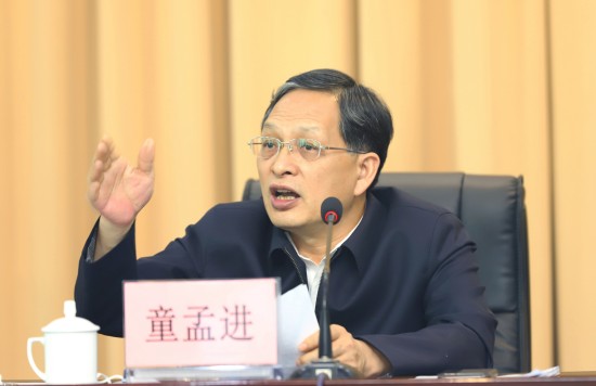 微信图片_20230609174908_副本.jpg