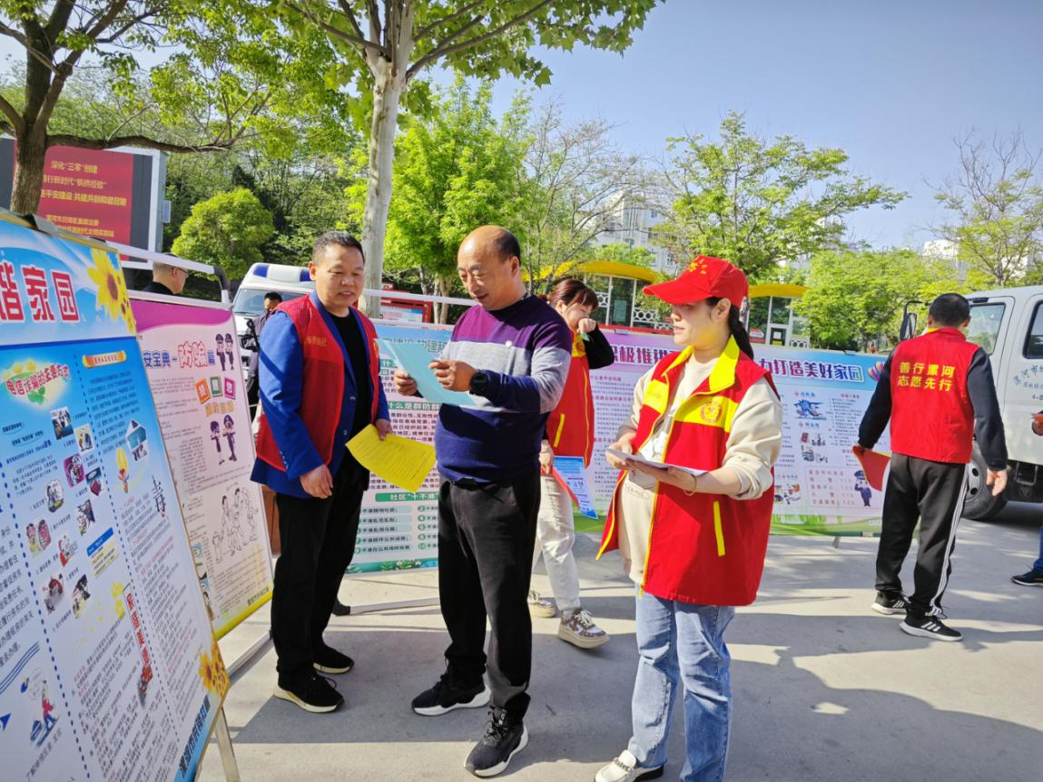 图片3.png